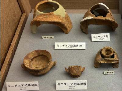 釜戸