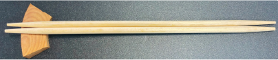 結いはし
